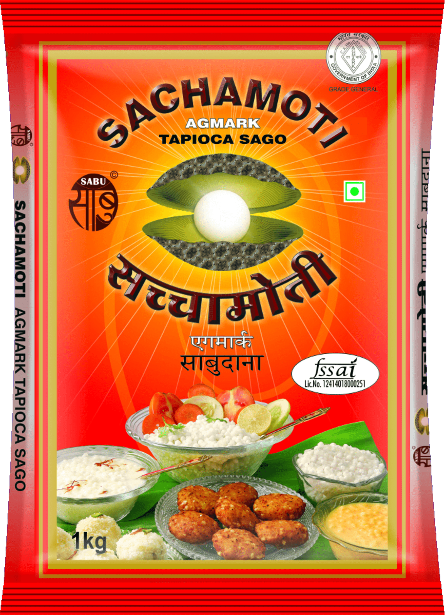 Sachamoti Sabudana-min